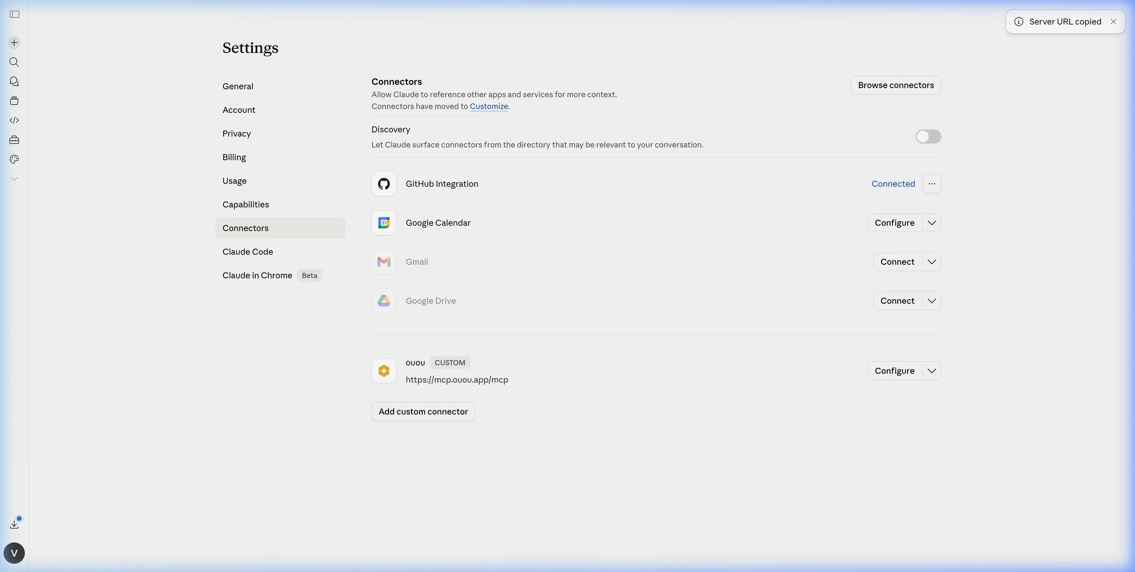 The ouou connector successfully added and active